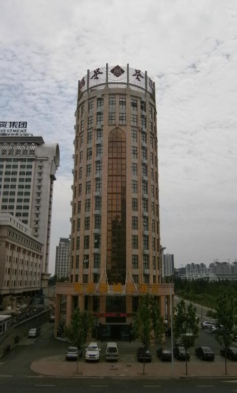 Xin Gui Du City Hotel Hefei Esterno foto